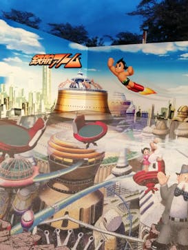 西武園ゆうえんちに投稿された画像（2023/3/29）