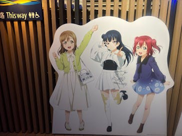 サンシャイン水族館に投稿された画像（2023/3/29）