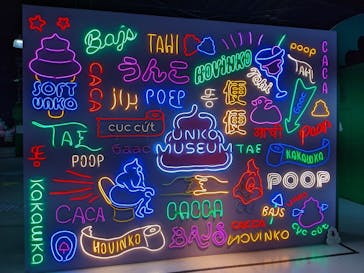 那須ハイランドパークに投稿された画像（2023/3/30）