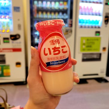 天然温泉ヌーランドに投稿された画像（2023/3/30）