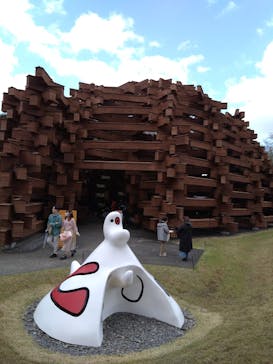 彫刻の森美術館に投稿された画像（2023/3/30）