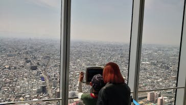 ハルカス300(展望台)に投稿された画像（2023/3/30）