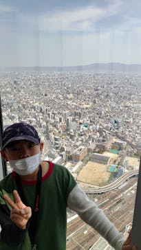 ハルカス300(展望台)に投稿された画像（2023/3/30）