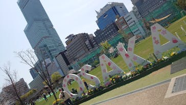 ハルカス300(展望台)に投稿された画像（2023/3/30）