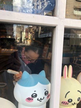 ちいさな硝子の本の博物館に投稿された画像（2023/3/30）