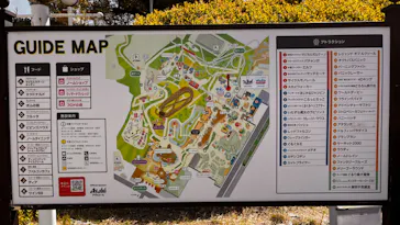 ひらかたパークに投稿された画像（2023/3/30）