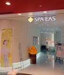 横浜天然温泉 SPA EASに投稿された画像（2023/3/31）