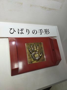 東映太秦映画村に投稿された画像（2023/3/31）