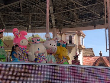 ハーモニーランドに投稿された画像（2023/3/31）