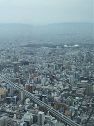 ハルカス300(展望台)に投稿された画像（2023/3/31）