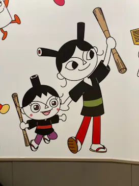 横浜アンパンマンこどもミュージアムに投稿された画像（2023/3/31）