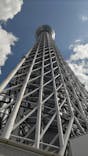 東京スカイツリーに投稿された画像（2023/4/1）