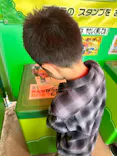 日本モンキーパークに投稿された画像（2023/4/1）