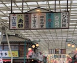 西武園ゆうえんちに投稿された画像（2023/4/1）