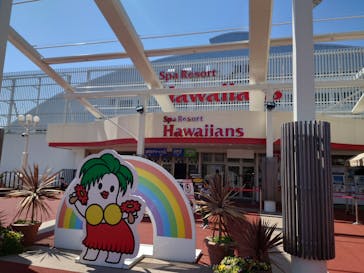 スパリゾートハワイアンズに投稿された画像（2023/4/1）