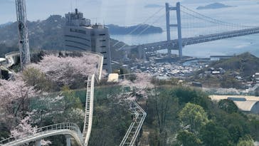 ブラジリアンパーク鷲羽山ハイランドに投稿された画像（2023/4/1）