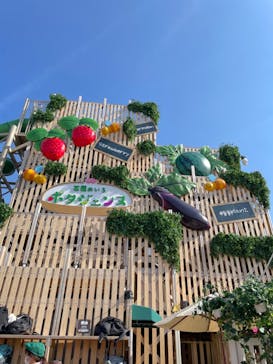 鈴鹿サーキットに投稿された画像（2023/4/1）