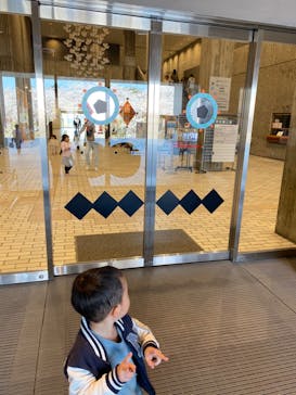 tupera tupera のかおてん.に投稿された画像（2023/4/1）