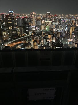 梅田スカイビル・空中庭園展望台に投稿された画像（2023/4/1）