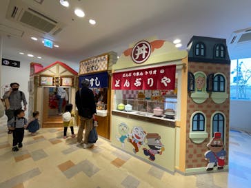 神戸アンパンマンこどもミュージアム＆モールに投稿された画像（2023/4/1）