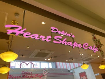 神戸アンパンマンこどもミュージアム＆モールに投稿された画像（2023/4/1）