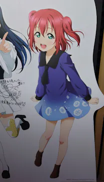 サンシャイン水族館に投稿された画像（2023/4/2）