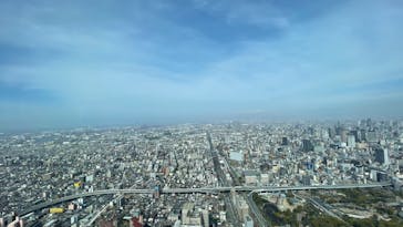 ハルカス300(展望台)に投稿された画像（2023/4/2）