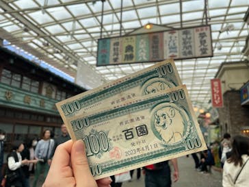 西武園ゆうえんちに投稿された画像（2023/4/2）