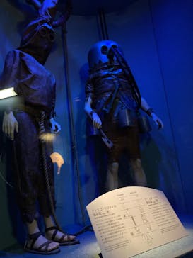 名古屋港水族館に投稿された画像（2023/4/2）