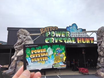 鈴鹿サーキットに投稿された画像（2023/4/2）