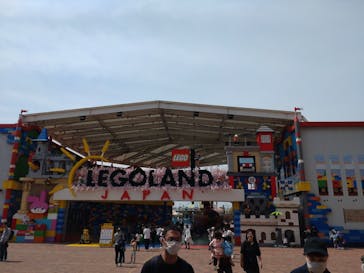 レゴランドⓇ・ジャパン・リゾートに投稿された画像（2023/4/2）