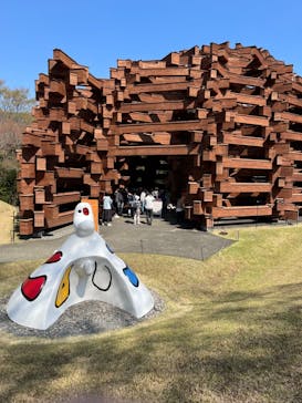 彫刻の森美術館に投稿された画像（2023/4/2）