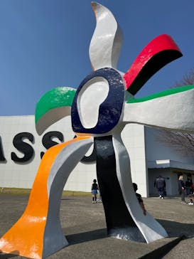 彫刻の森美術館に投稿された画像（2023/4/2）