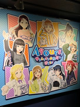 サンシャイン水族館に投稿された画像（2023/4/2）