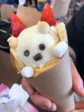 天王寺動物園に投稿された画像（2023/4/2）