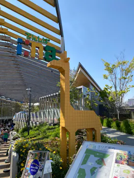 天王寺動物園に投稿された画像（2023/4/2）