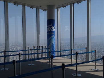 ハルカス300(展望台)に投稿された画像（2023/4/3）