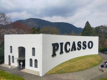 彫刻の森美術館に投稿された画像（2023/4/3）