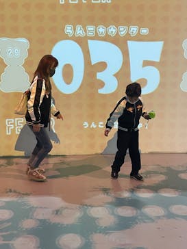 那須ハイランドパークに投稿された画像（2023/4/3）