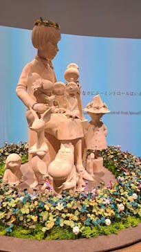 ムーミンバレーパークに投稿された画像（2023/4/3）