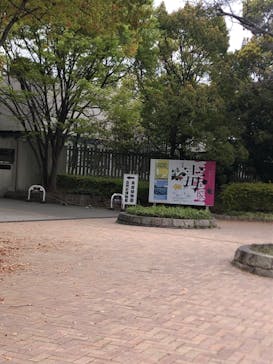 特別展「毒」に投稿された画像（2023/4/3）