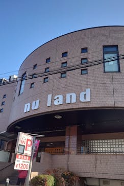 天然温泉ヌーランドに投稿された画像（2023/4/3）