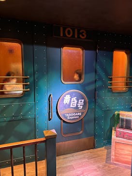 西武園ゆうえんちに投稿された画像（2023/4/3）