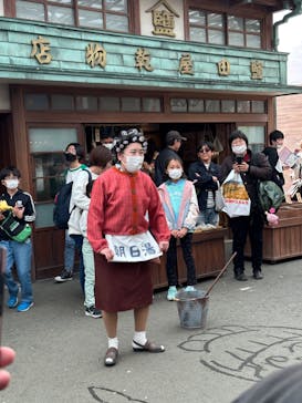 西武園ゆうえんちに投稿された画像（2023/4/3）