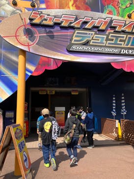 日本モンキーパークに投稿された画像（2023/4/3）