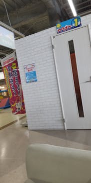 キッズランドUS MAX 広島ベイサイドフォート店に投稿された画像（2023/4/4）