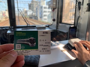 京阪電車に投稿された画像（2023/4/4）