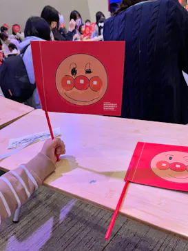 横浜アンパンマンこどもミュージアムに投稿された画像（2023/4/4）