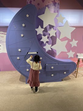 ハピピランド横浜アソビルに投稿された画像（2023/4/4）