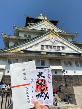 大阪城天守閣に投稿された画像（2023/4/4）